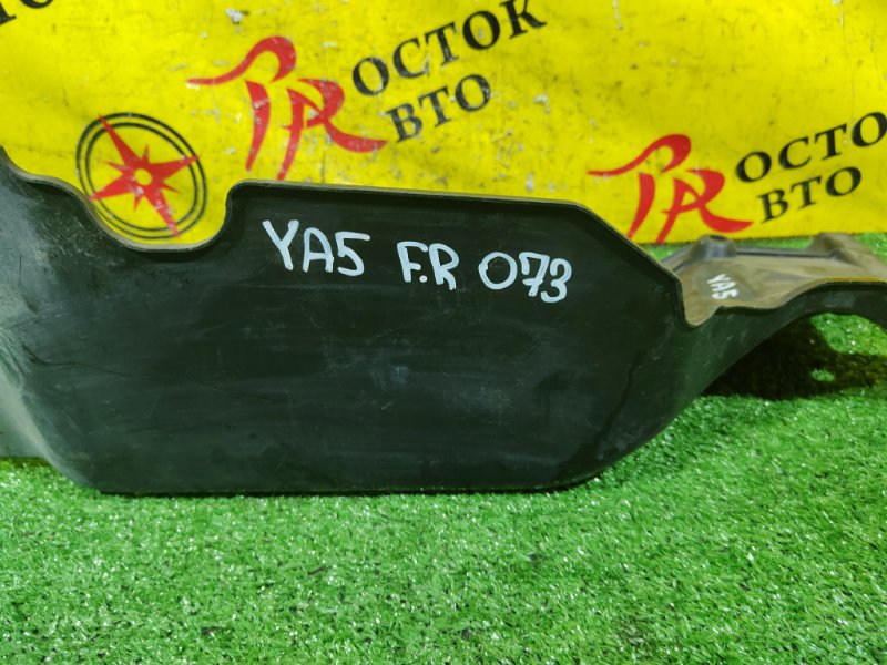 Защита двигателя, 300 рублей, Красноярск