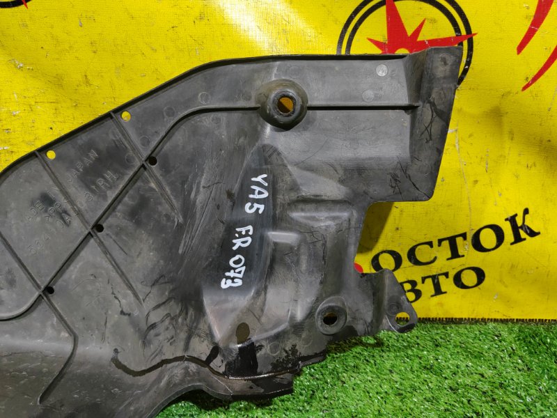 Защита двигателя, 300 рублей, Красноярск