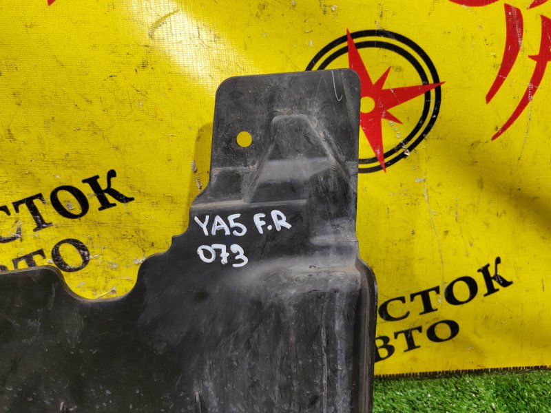 Защита двигателя, 300 рублей, Красноярск