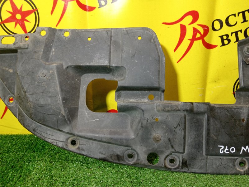 Защита двигателя, 2500 рублей, Красноярск