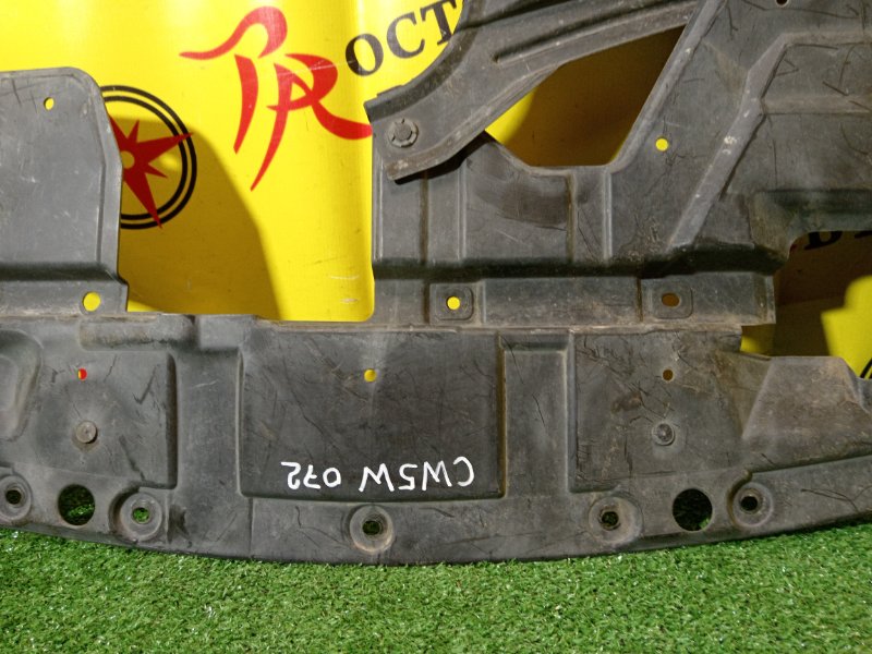 Защита двигателя, 2500 рублей, Красноярск