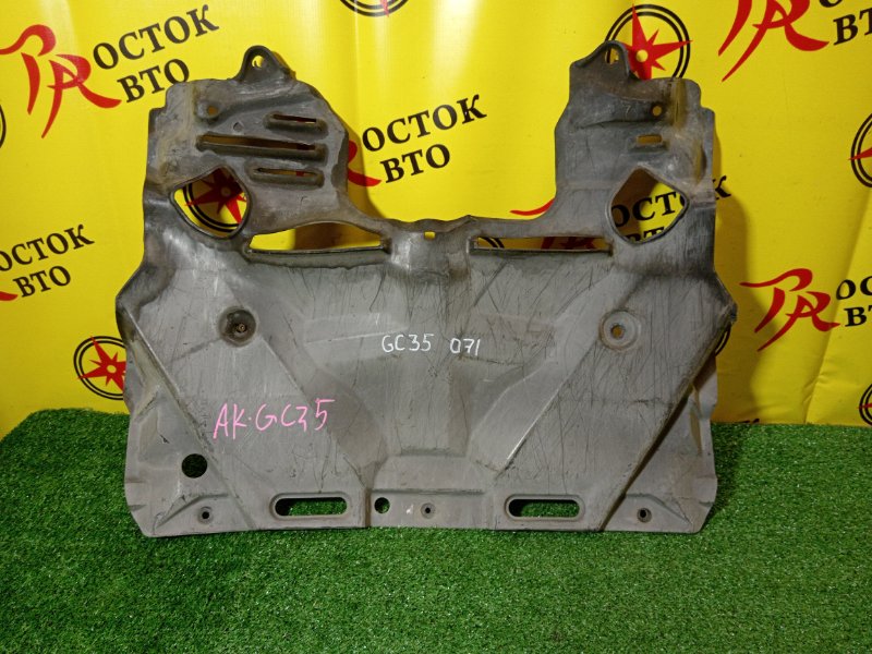 Защита двигателя, 1000 рублей, Красноярск