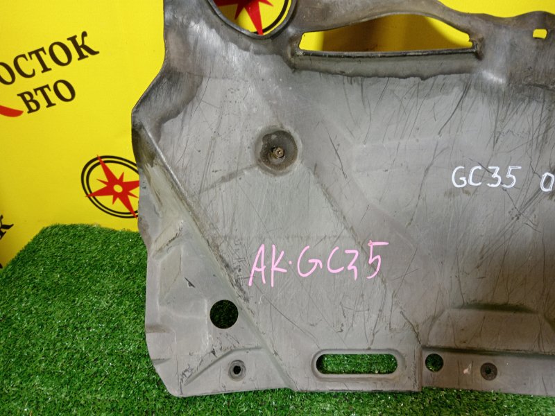 Защита двигателя, 1000 рублей, Красноярск