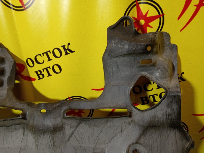 Защита двигателя, 1000 рублей, Красноярск