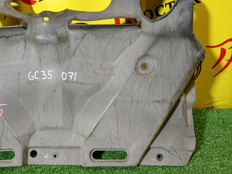 Защита двигателя, 1000 рублей, Красноярск