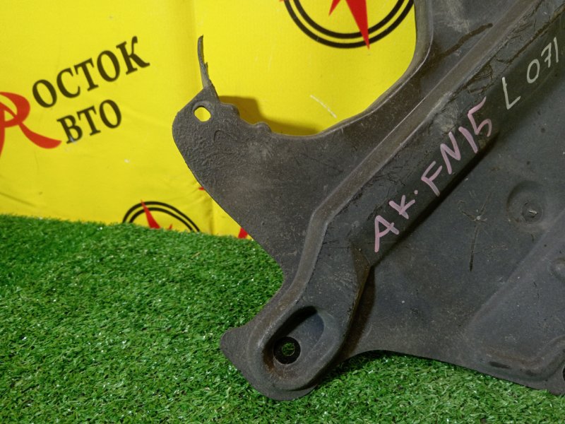 Защита двигателя, 500 рублей, Красноярск