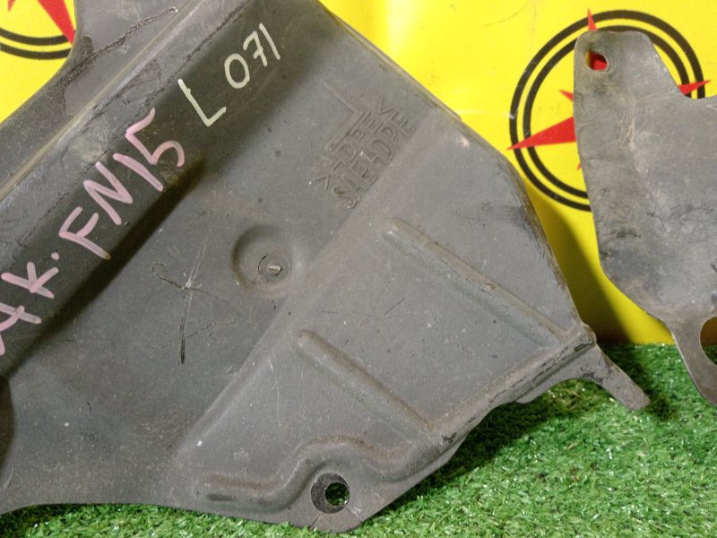 Защита двигателя, 500 рублей, Красноярск