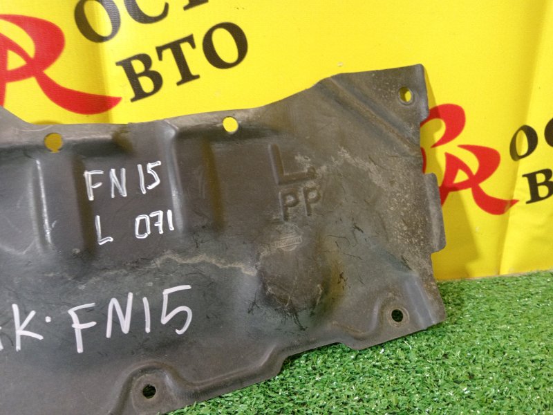 Защита двигателя, 500 рублей, Красноярск