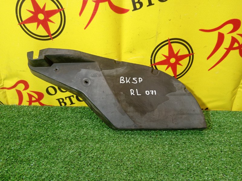 Подкрылок, 800 рублей, Красноярск