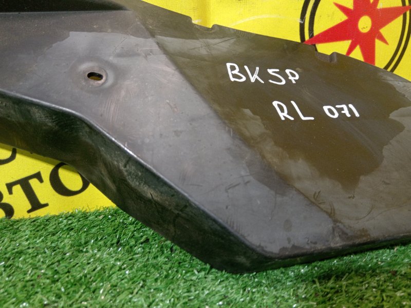 Подкрылок, 800 рублей, Красноярск