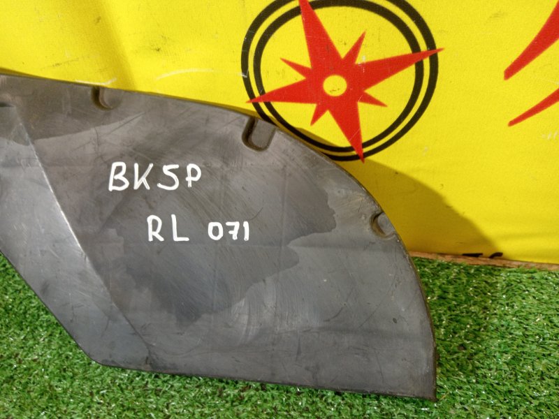 Подкрылок, 800 рублей, Красноярск