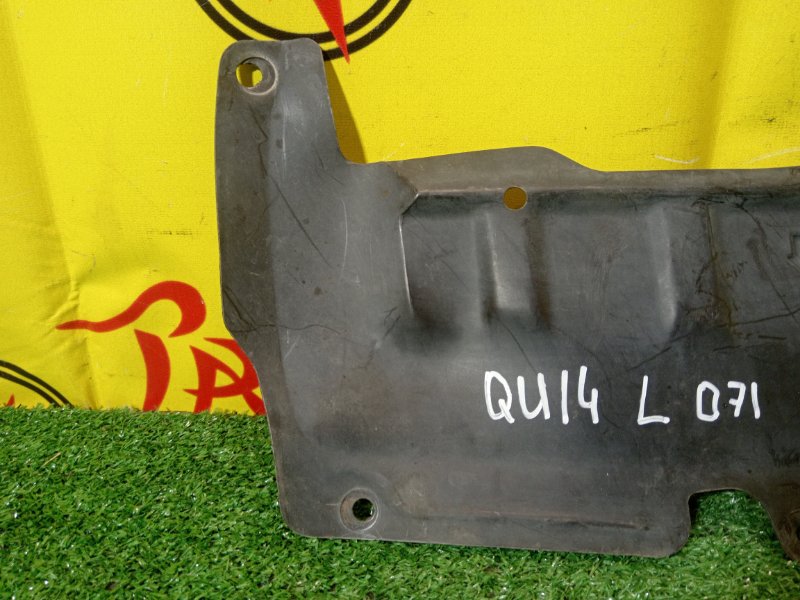 Защита двигателя, 400 рублей, Красноярск