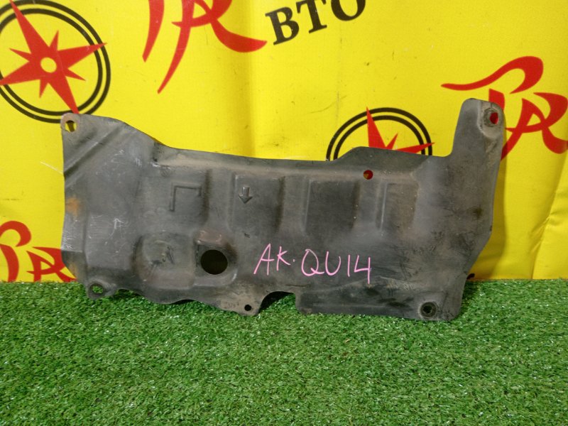 Защита двигателя, 400 рублей, Красноярск