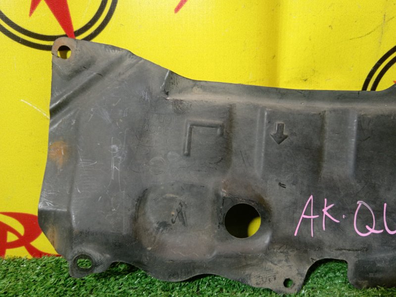 Защита двигателя, 400 рублей, Красноярск