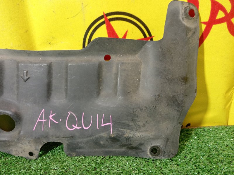 Защита двигателя, 400 рублей, Красноярск