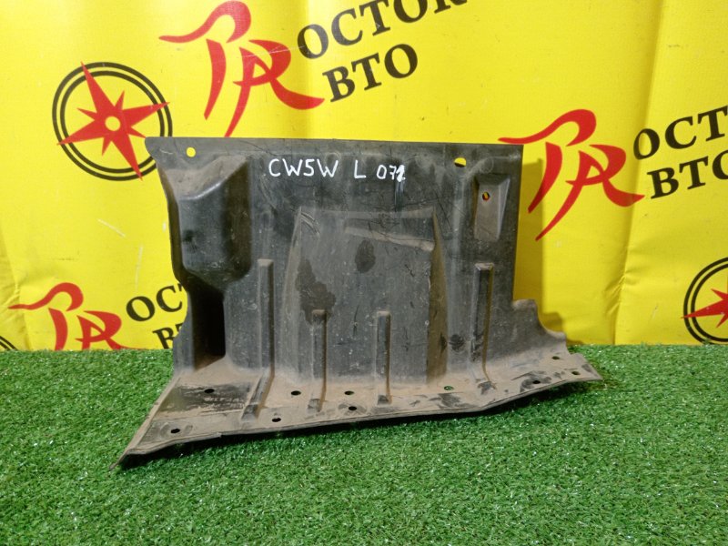 Защита двигателя, 300 рублей, Красноярск