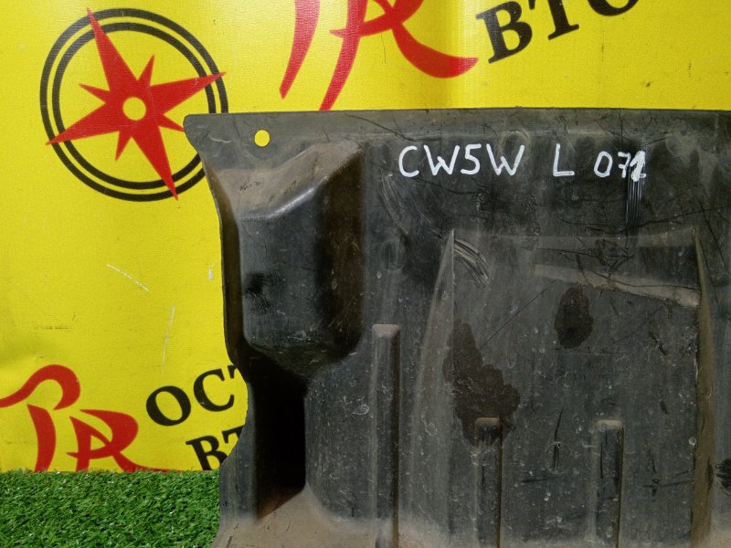 Защита двигателя, 300 рублей, Красноярск