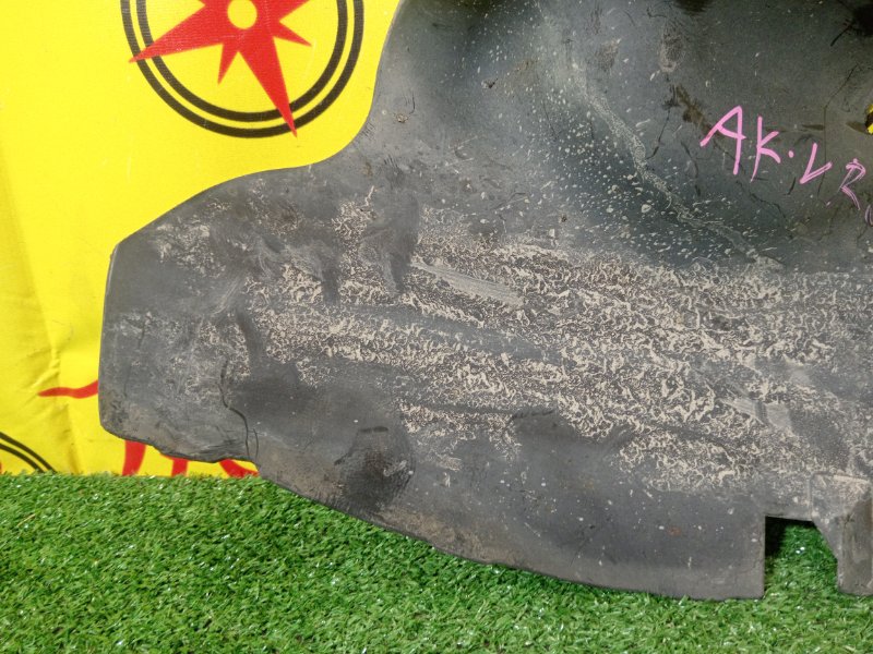 Подкрылок, 500 рублей, Красноярск