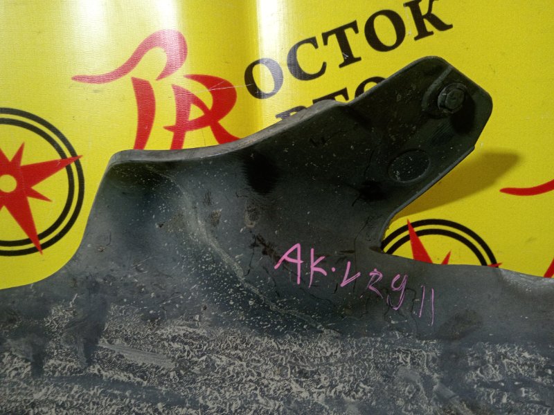 Подкрылок, 500 рублей, Красноярск