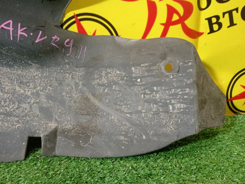 Подкрылок, 500 рублей, Красноярск