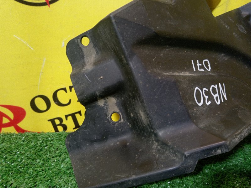 защита горловины бензобака, 300 рублей, Красноярск