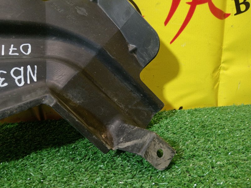 защита горловины бензобака, 300 рублей, Красноярск