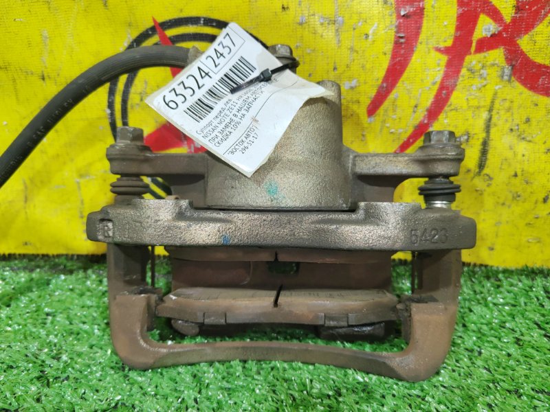 суппорт, 800 рублей, Красноярск