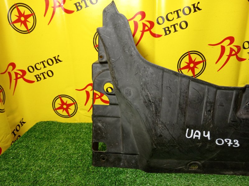 Защита двигателя, 1500 рублей, Красноярск