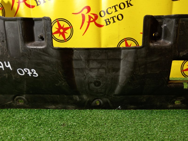 Защита двигателя, 1500 рублей, Красноярск