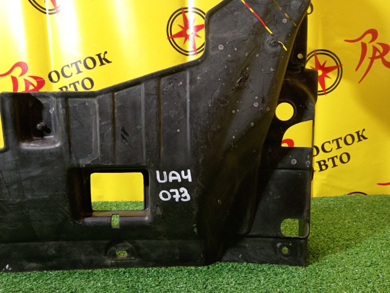 Защита двигателя, 1500 рублей, Красноярск