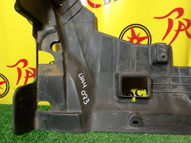 Защита двигателя, 1500 рублей, Красноярск