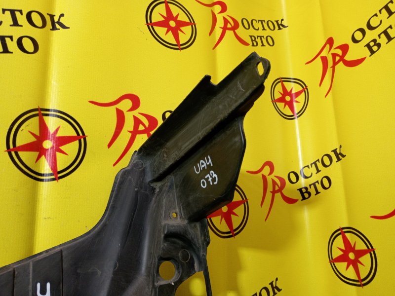 Защита двигателя, 1500 рублей, Красноярск