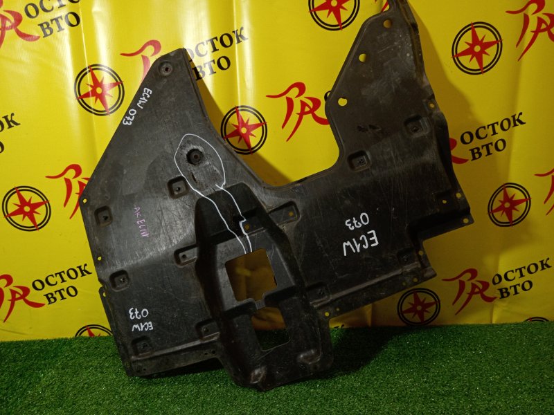 Защита двигателя, 800 рублей, Красноярск