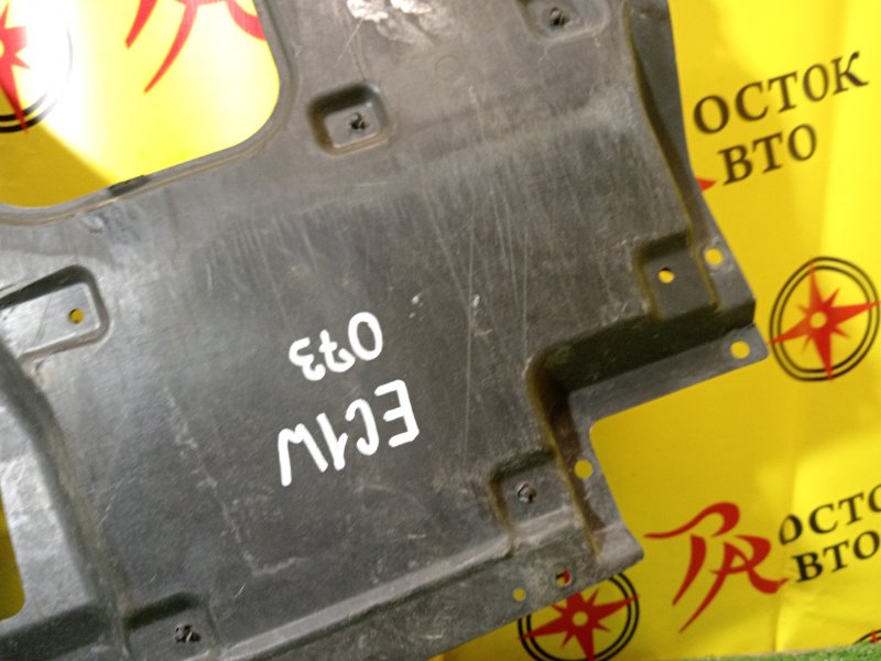 Защита двигателя, 800 рублей, Красноярск