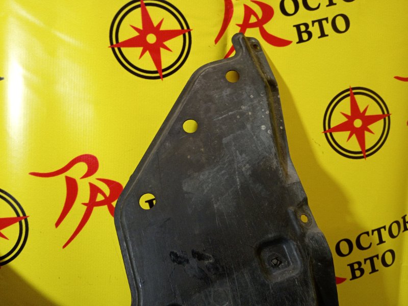 Защита двигателя, 800 рублей, Красноярск