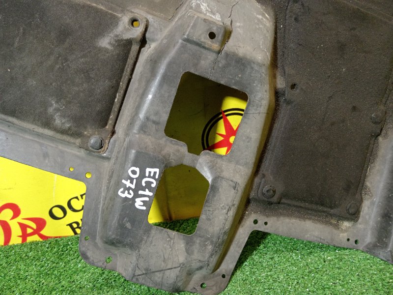 Защита двигателя, 800 рублей, Красноярск