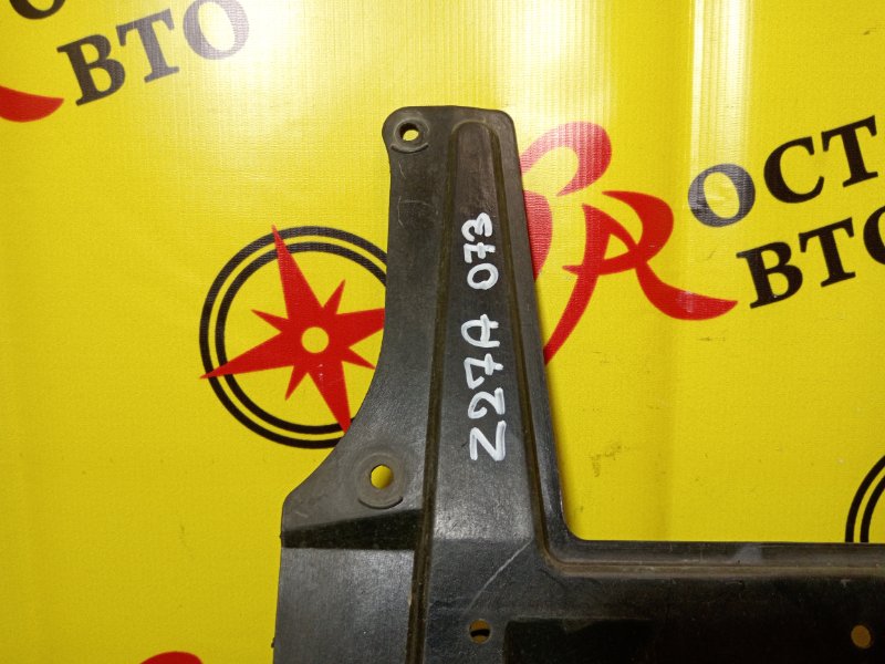 Защита двигателя, 1500 рублей, Красноярск