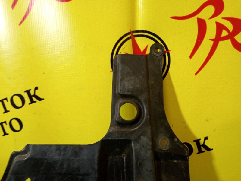 Защита двигателя, 1500 рублей, Красноярск