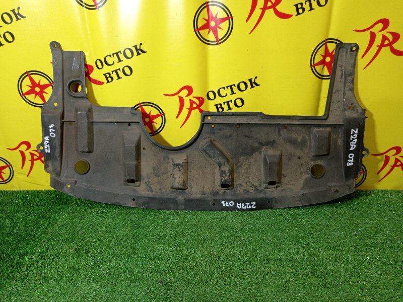 Защита двигателя, 1500 рублей, Красноярск