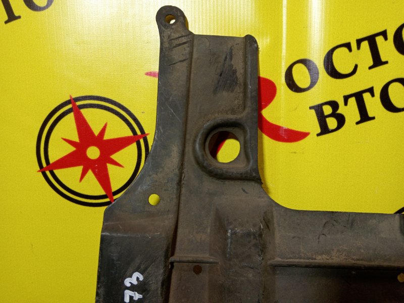 Защита двигателя, 1500 рублей, Красноярск