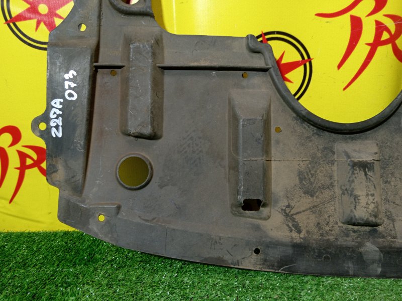 Защита двигателя, 1500 рублей, Красноярск