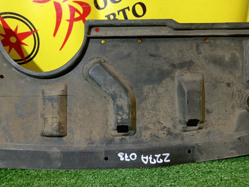 Защита двигателя, 1500 рублей, Красноярск