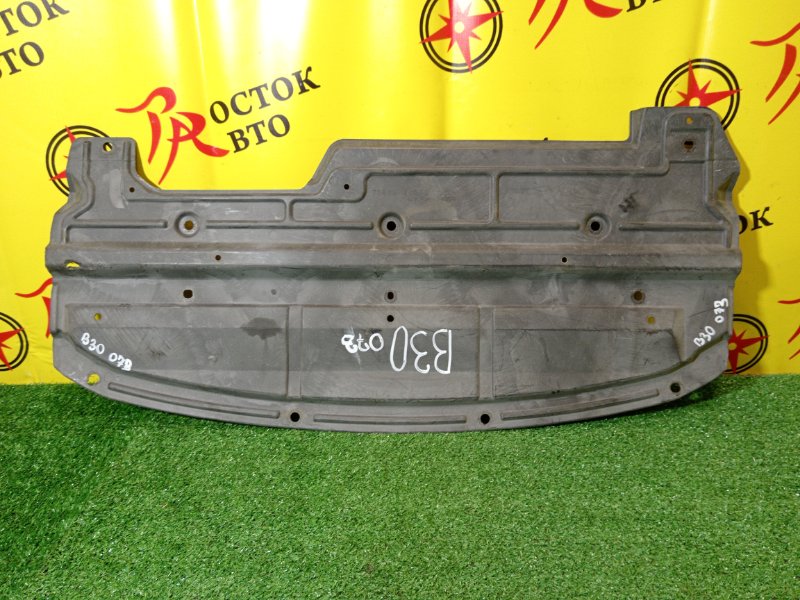 Защита двигателя, 1500 рублей, Красноярск