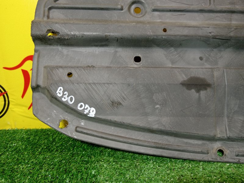 Защита двигателя, 1500 рублей, Красноярск