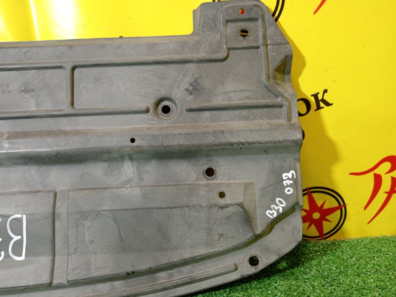 Защита двигателя, 1500 рублей, Красноярск