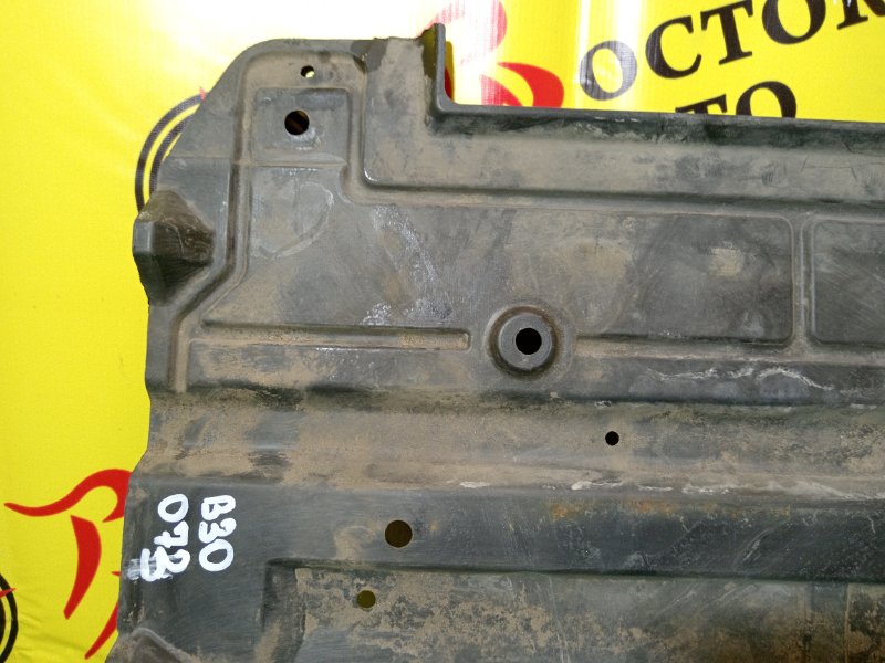 Защита двигателя, 1500 рублей, Красноярск