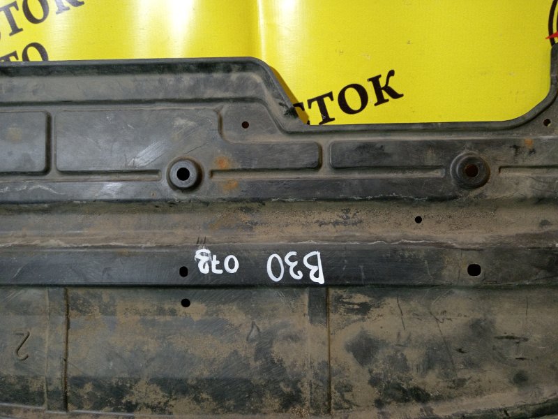 Защита двигателя, 1500 рублей, Красноярск