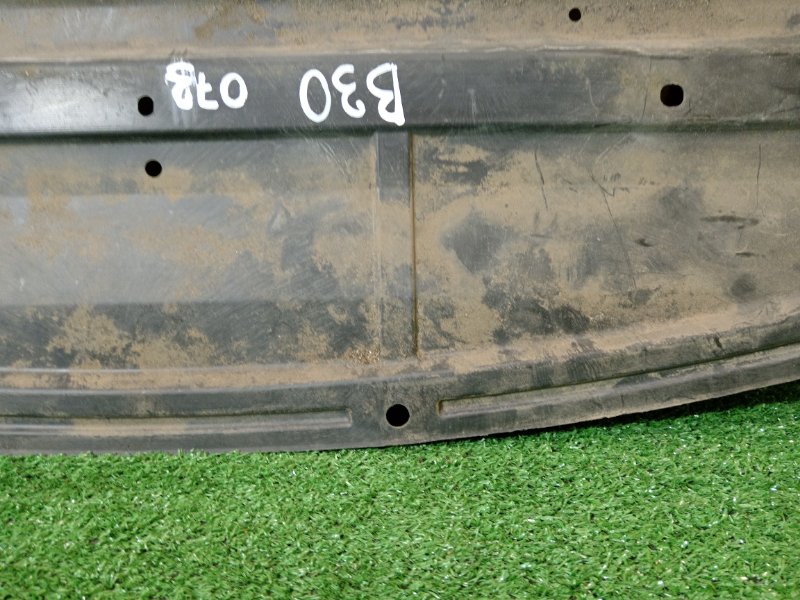 Защита двигателя, 1500 рублей, Красноярск