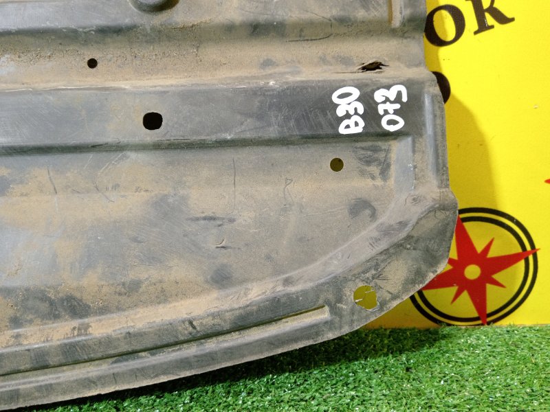 Защита двигателя, 1500 рублей, Красноярск