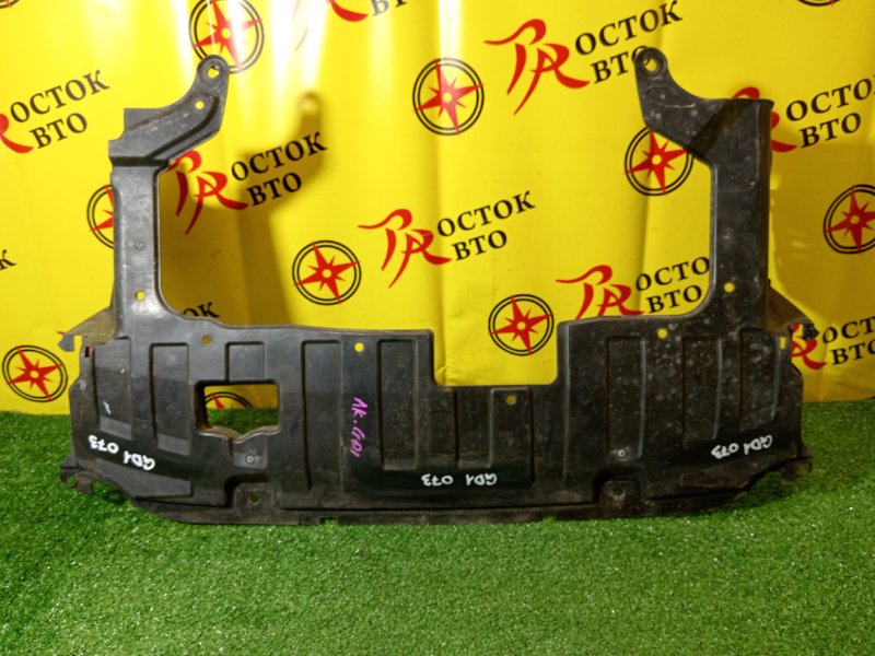 Защита двигателя, 2000 рублей, Красноярск